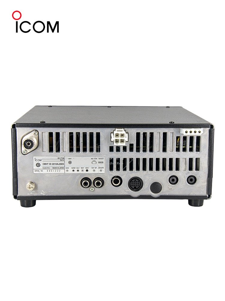 radio ICOM 718 HF All Band Transceiver Long Distance Combination Of The Latest RF And Digital VOX Original Factory Direct