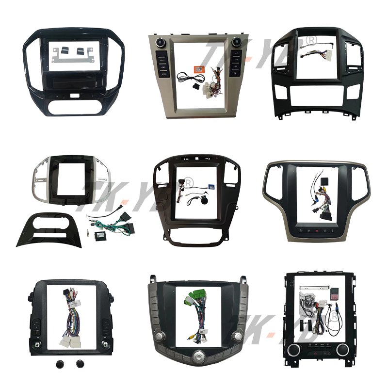 9/10/9.7/12.3 inch New style car android frame car radio screen frame Universal dvd frame panel