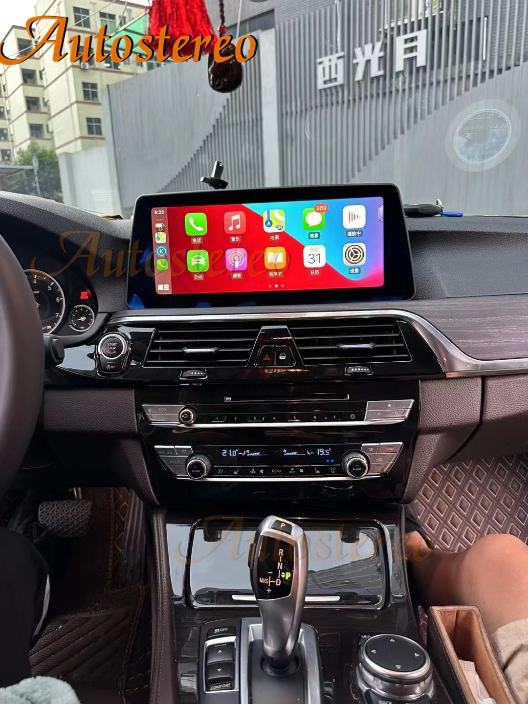 Android Radio For BMW 5/7 Series 5GT 2010-2017 Upgrade To 2022 Multimedia Player Car GPS Navigation Auto AC Panel Climate Board