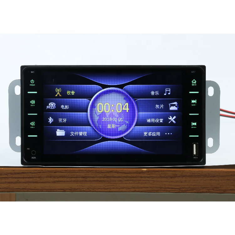 2 din Car Radio 7" HD Autoradio Multimedia Player Auto Audio Car Stereo MP5 Bluetooth for VW Toyota Nissan Seat