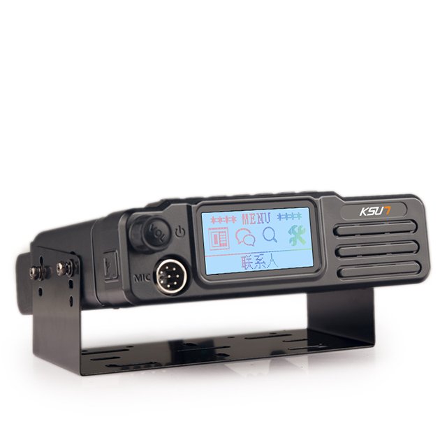 NEWEST KSUN 50W/40W Dual Band VHF&UHF Car Radio GPS Control Dual Mode Car Station National Intercom +50W High Power Car Radio