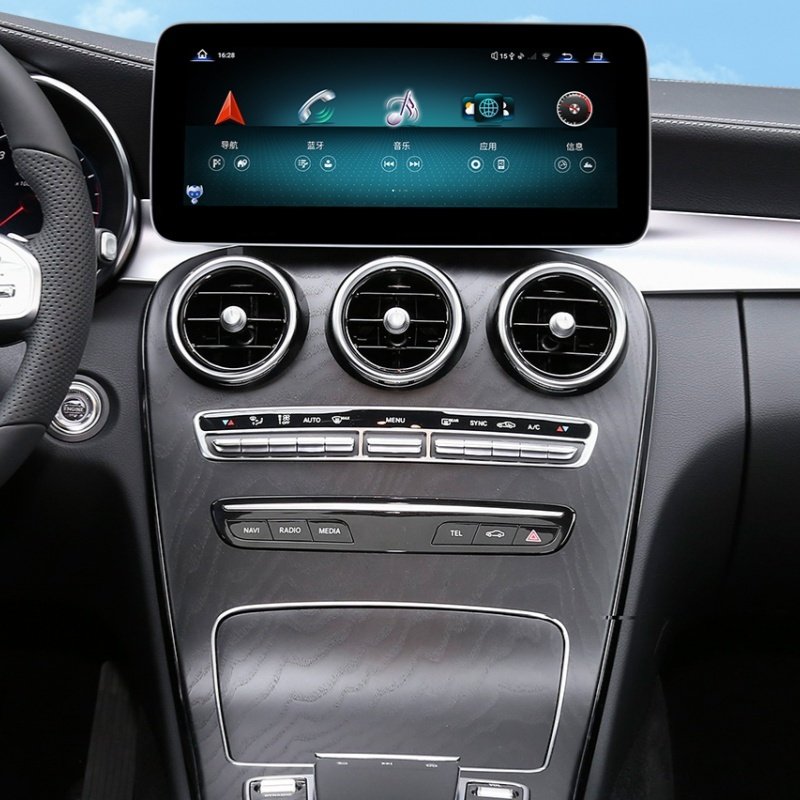 10.25 Inch 8 Core New Android Car Stereo Multimedia Radio Video DVD Player For Mercedes Benz C GLC CLASS 2020-2021 NTG5.5