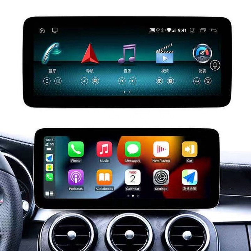 10.25 Inch 8 Core New Android Car Stereo Multimedia Radio Video DVD Player For Mercedes Benz C GLC CLASS 2020-2021 NTG5.5