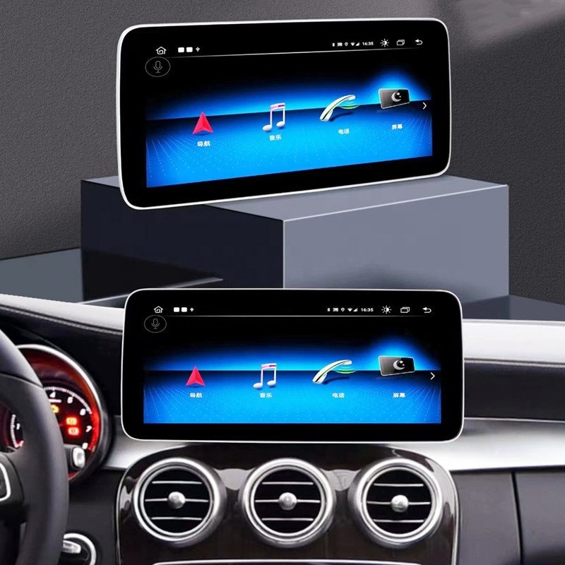 10.25 Inch 8 Core New Android Car Stereo Multimedia Radio Video DVD Player For Mercedes Benz C GLC CLASS 2020-2021 NTG5.5
