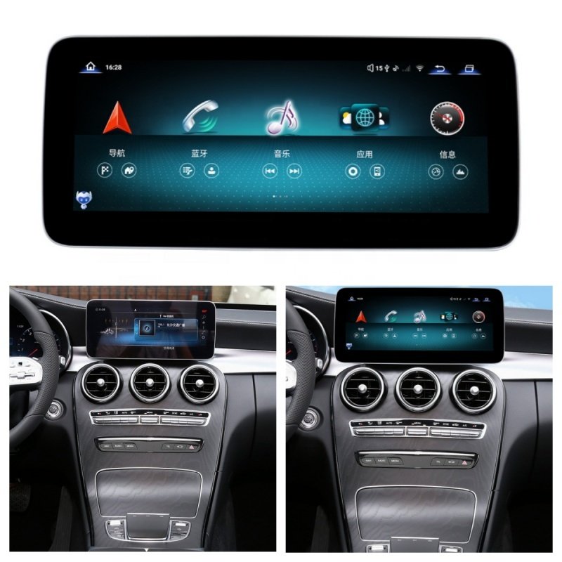 10.25 Inch 8 Core New Android Car Stereo Multimedia Radio Video DVD Player For Mercedes Benz C GLC CLASS 2020-2021 NTG5.5