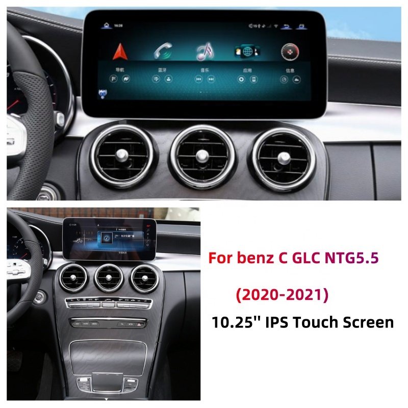 10.25 Inch 8 Core New Android Car Stereo Multimedia Radio Video DVD Player For Mercedes Benz C GLC CLASS 2020-2021 NTG5.5