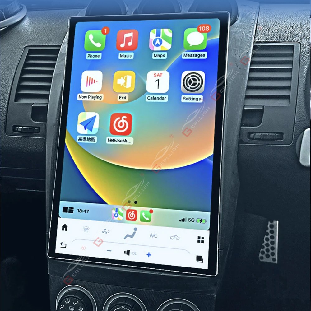 14.5" Car Radio For Nissan 350Z 2002-2009 DVD Multimedia Video Player Stereo Auto GPS Navigation Carplay Qualcomm Android DSP