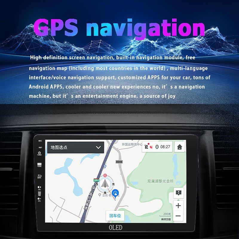 New Arrival 7 inch Android Screen Car Radio With DSP Audio Navigation System