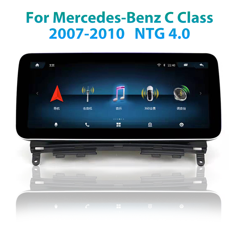 Bosstar 10.25/12.3inch Android Car Radio For Mercedes Benz C Class W204 2007-2010 Multimedia DVD Player Carplay GPS Navigation