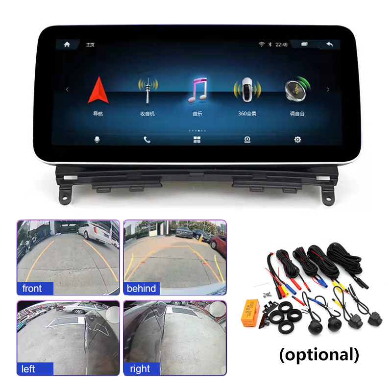 Bosstar 10.25/12.3inch Android Car Radio For Mercedes Benz C Class W204 2007-2010 Multimedia DVD Player Carplay GPS Navigation
