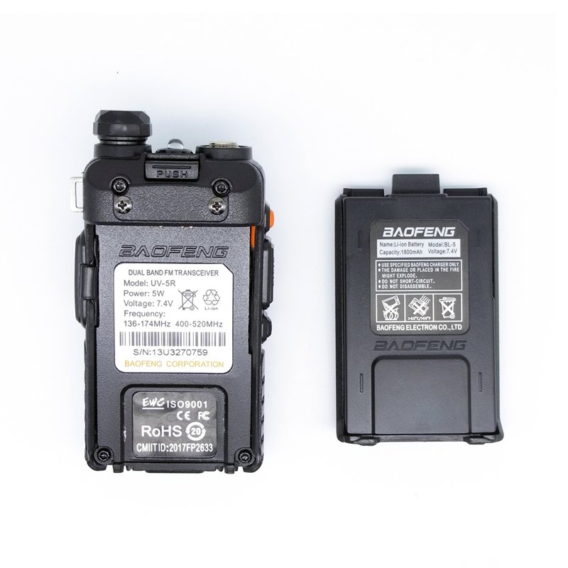Baofeng UV5R High-Power Handheld Walkie Talkie One-Click Frequency Matching Outdoor Self-Driving Tours FM Radio Station English
