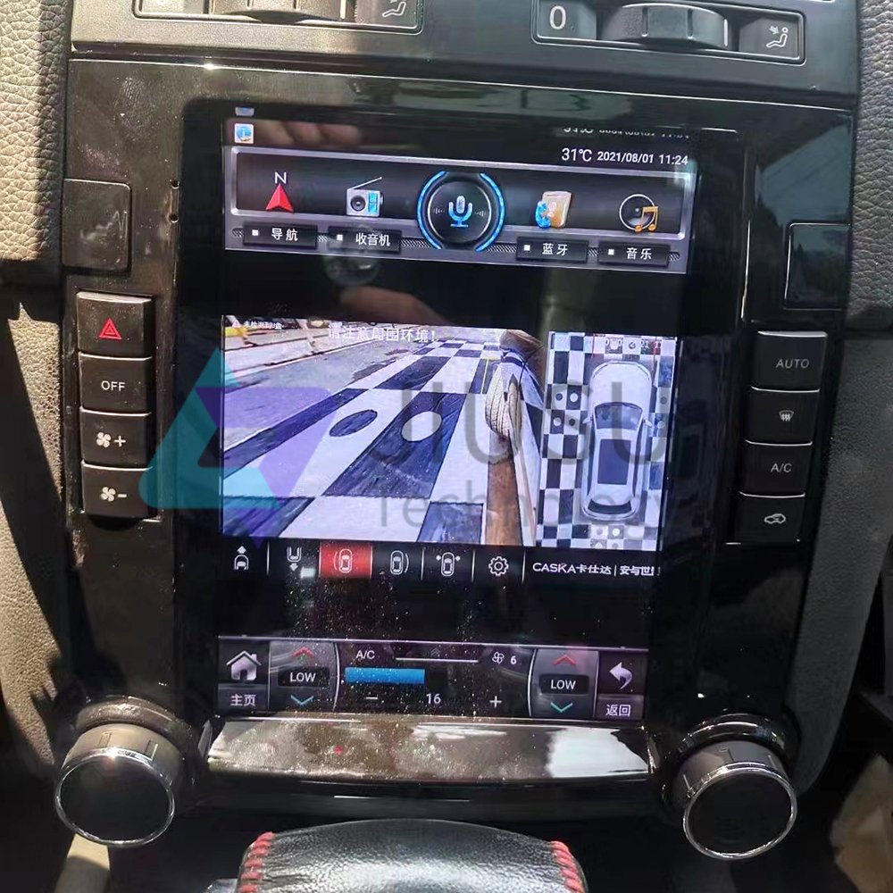 12.1'' Touch Screen Android Car Radio GPS Navigation DVD Player Stereo Multimedia Audio System for Nissan Patrol 2010-2020
