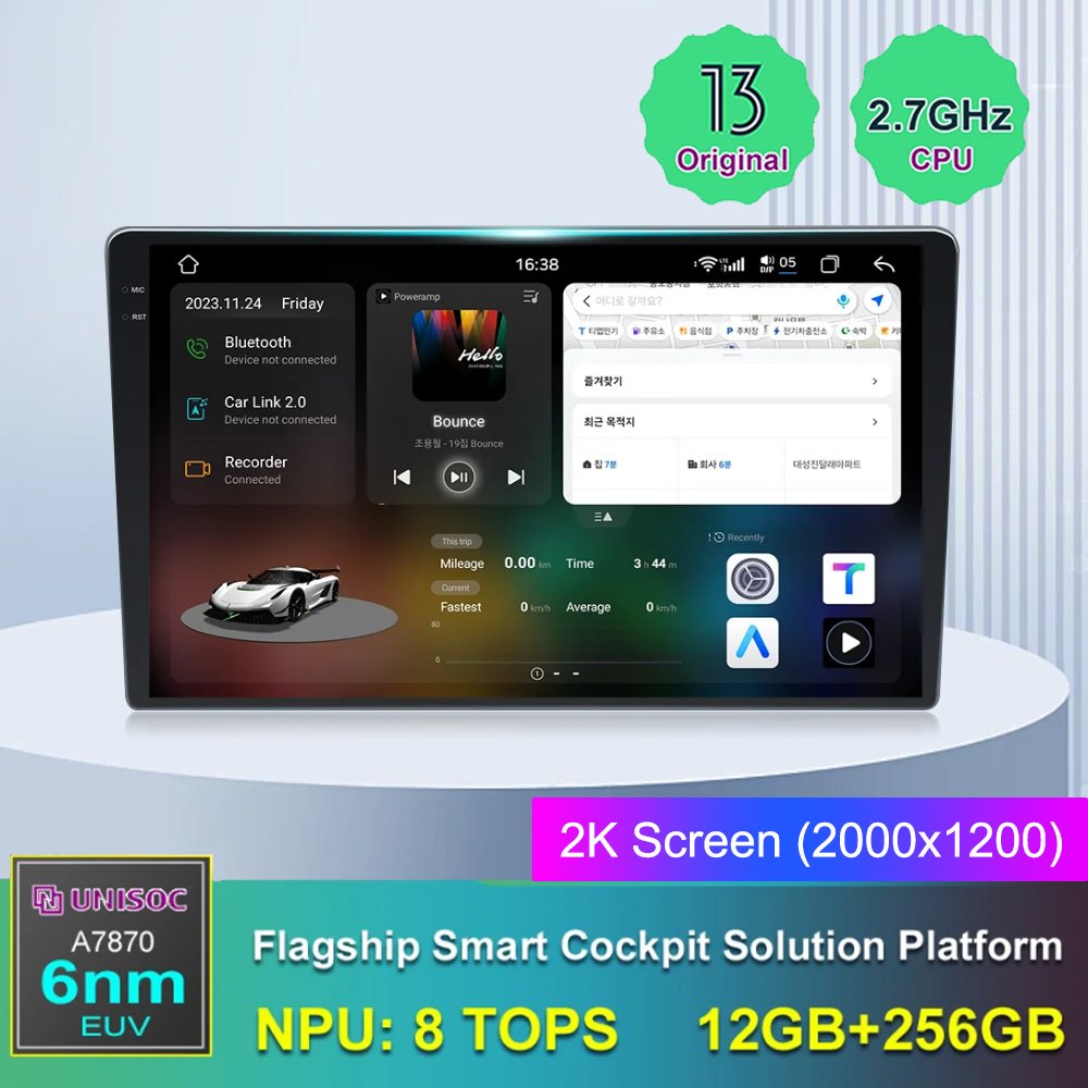 Android 13 A7870 Car DVD Player 2K display Automotive Multimedia support Wireless CarPlay Universal Auto Intelligent Systems