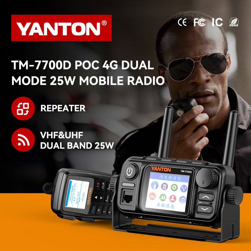 POC mobile radio handheld 5G network radio TM-7700D