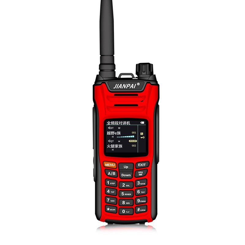 Jianpai HAM-F8 walkie-talkie one-click code-breaking walkie-talkie self-driving traveler outdoor frequency modulator handheld