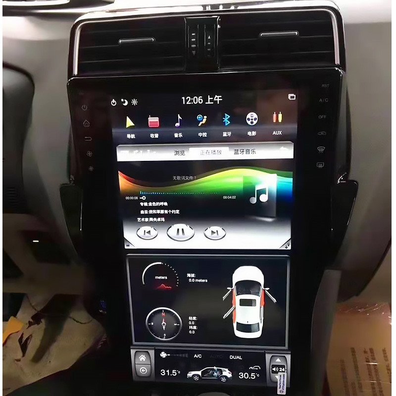 Tesla Android 16 inch Car video radio dvd player For Toyota Prado 2018 With Car GPS Navigation carplay IPS touch screen