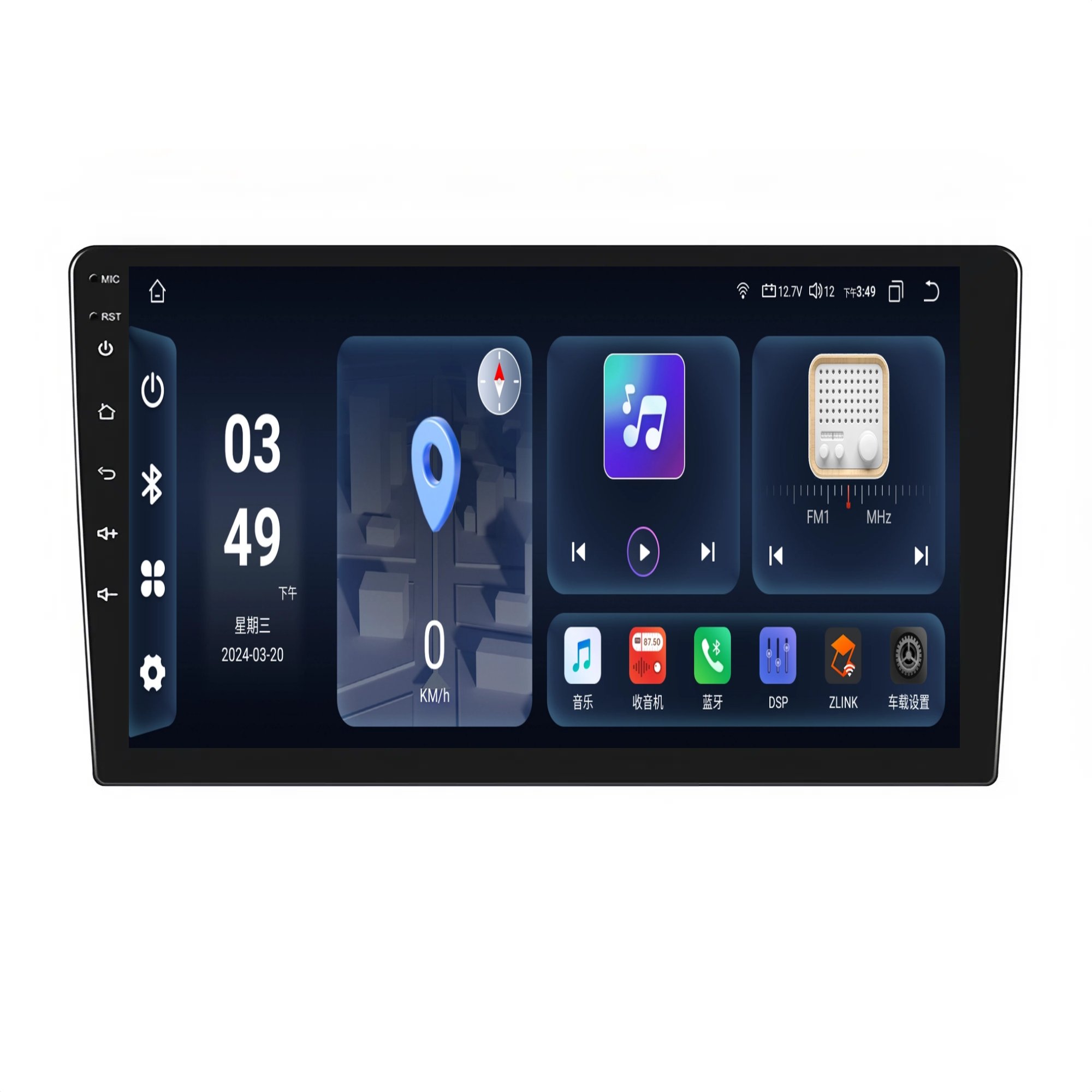 4g 64g High Quality 9/10Inch Hd Touch Screen Multimedia Android radio universal android auto