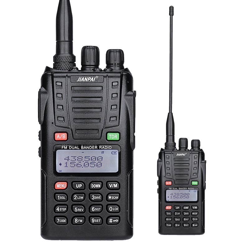Jian party intercom GP2000L digital FM hand station civilian self-driving tour intercom GP2000S