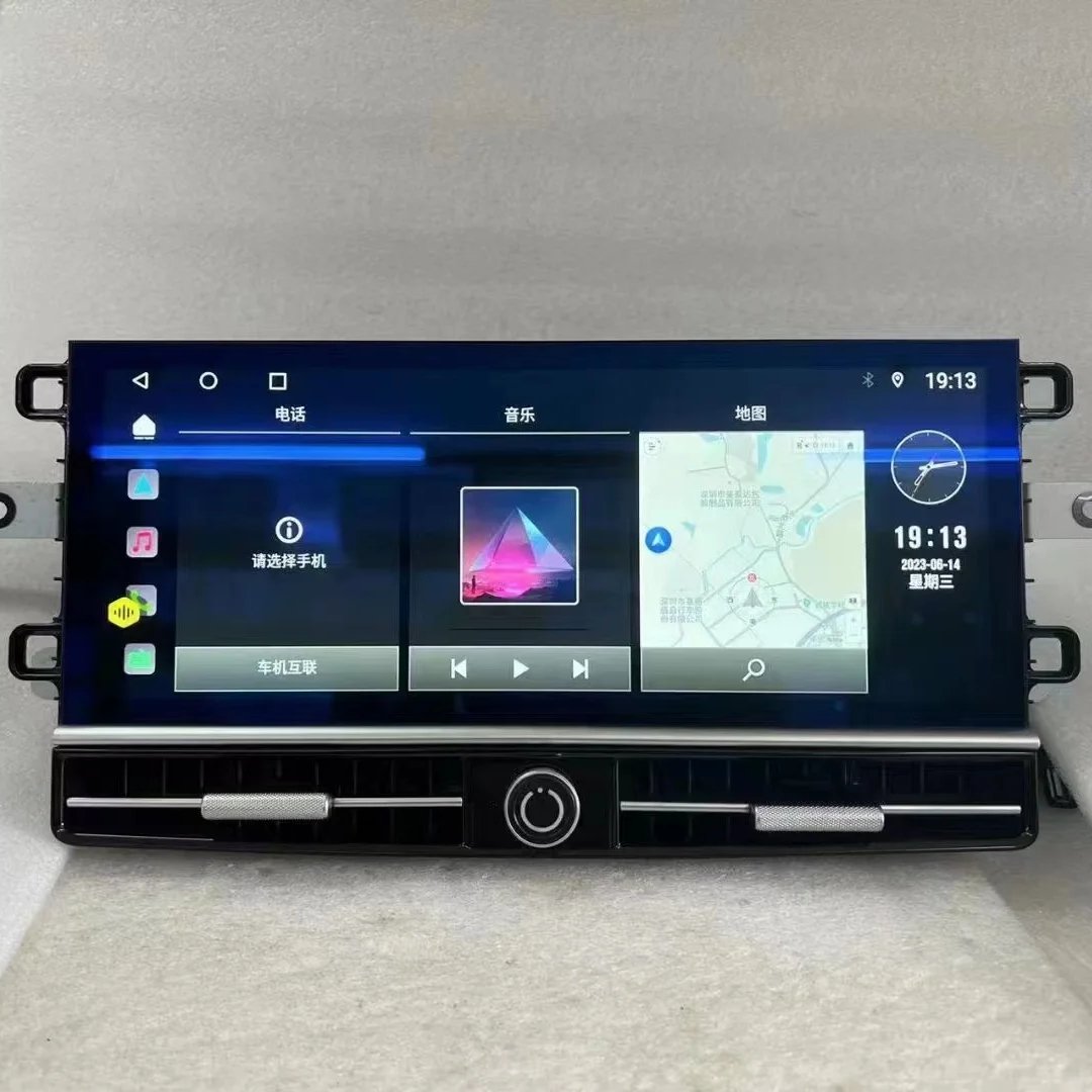 Android car Radio For Porsche Panamera 2011-17 Car GPS Navigation Multimedia Player Screen Head unit Carplay 4G