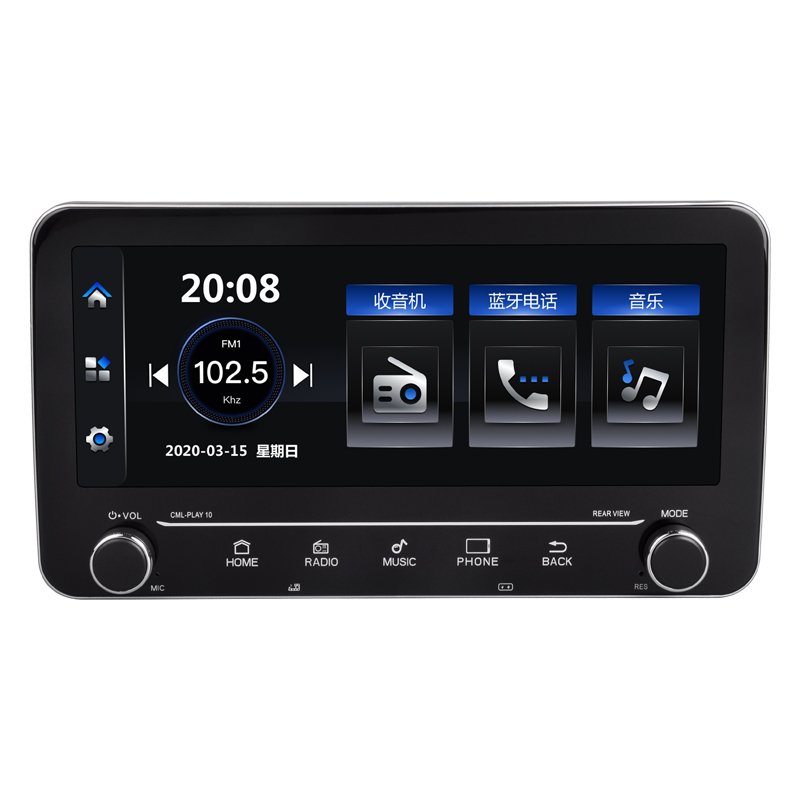 10.25'' Car Radio 2Din Car Radio Audio CarPlay Stereo Wifi BT FM Radio With floating frame MP5 Player