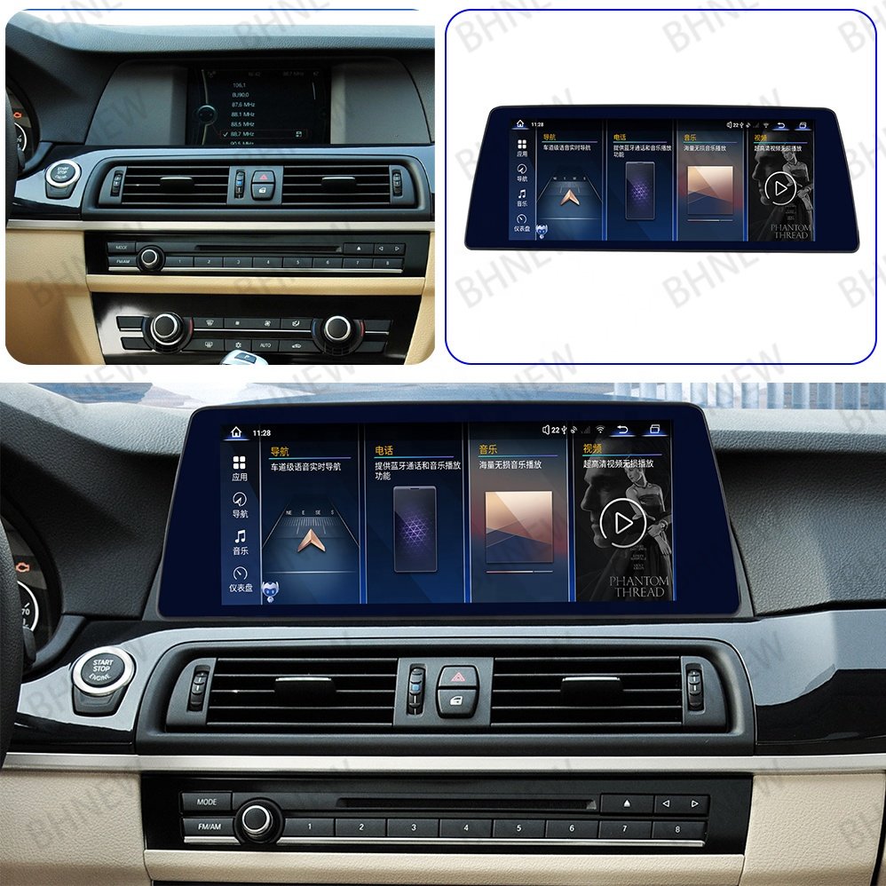 Qualcomm 668S Carplay Android Autoradio for BMW 5 Series F10 F11 520I 525I 528I CIC NBT Multimedia player 4G GPS Navi Stereo