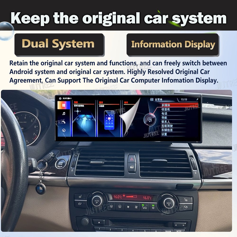14.9 Inch Android 13 Car Radio For BMW X5 E70 X6 E71 E72 2007-2014 Large Long Screen Carplay Auto GPS Navigation Stereo