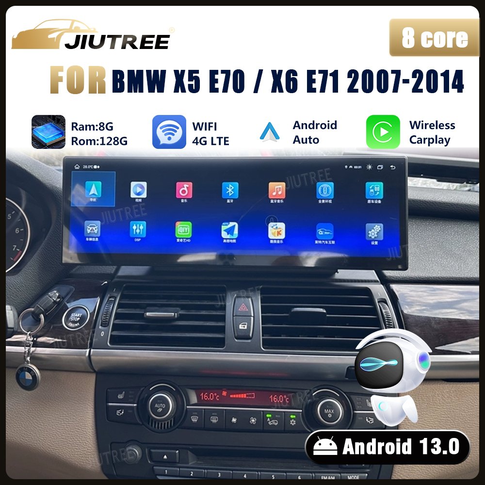 14.9 Inch Android 13 Car Radio For BMW X5 E70 X6 E71 E72 2007-2014 Large Long Screen Carplay Auto GPS Navigation Stereo