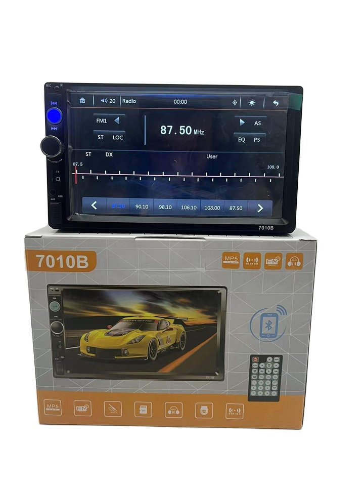 High Quality Control Durable Robust Car Entertainment MP5 Receiver 7 Inch Car Player