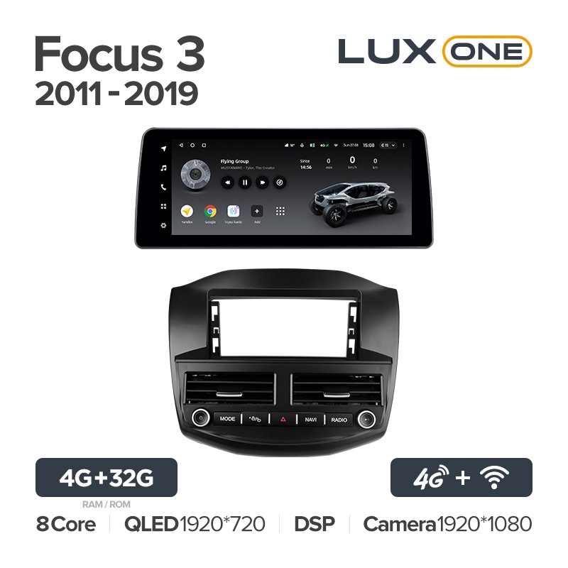 TEYES LUX ONE Car DVD Player For Ford Focus 3 Mk 2011 - 2019 12.3 Inch Car GPS Navigation Android Carplay