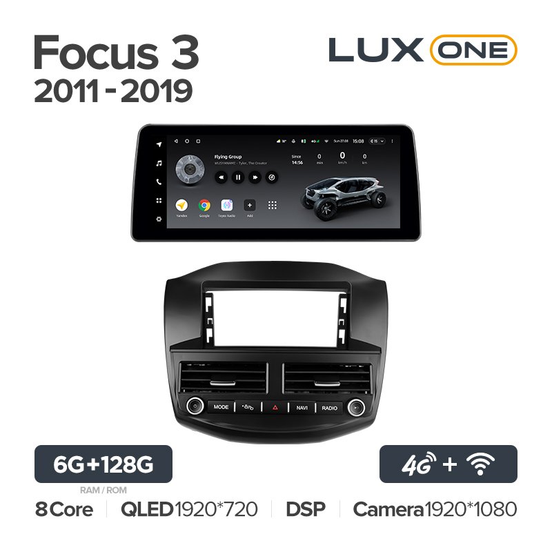 TEYES LUX ONE Car DVD Player For Ford Focus 3 Mk 2011 - 2019 12.3 Inch Car GPS Navigation Android Carplay