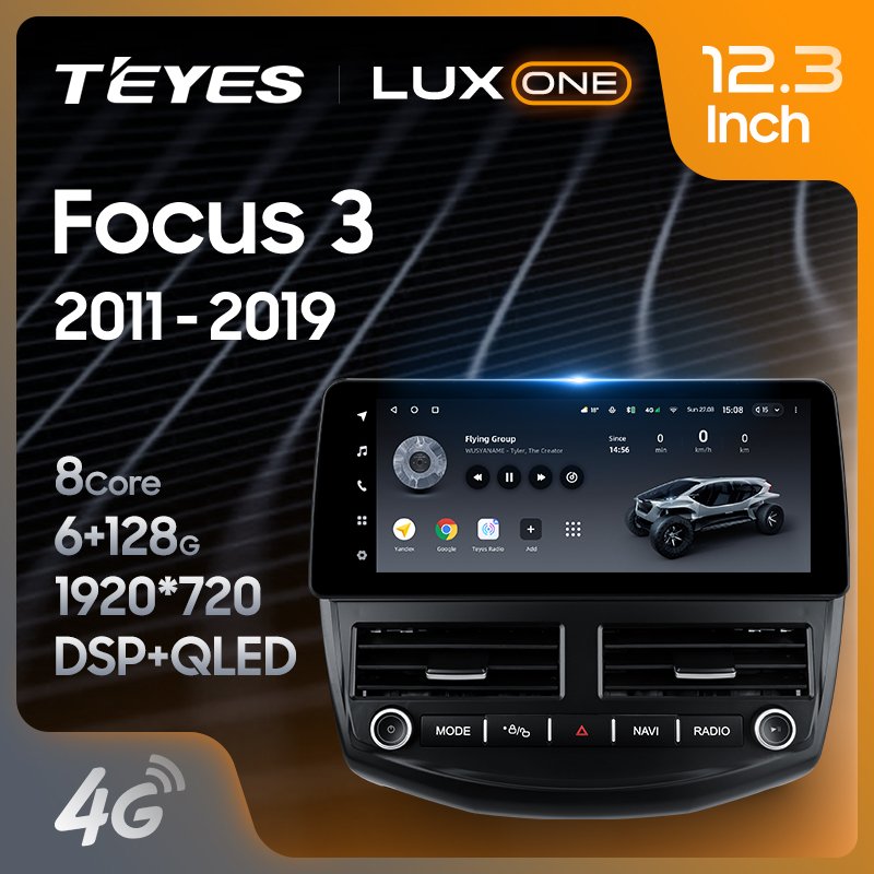 TEYES LUX ONE Car DVD Player For Ford Focus 3 Mk 2011 - 2019 12.3 Inch Car GPS Navigation Android Carplay