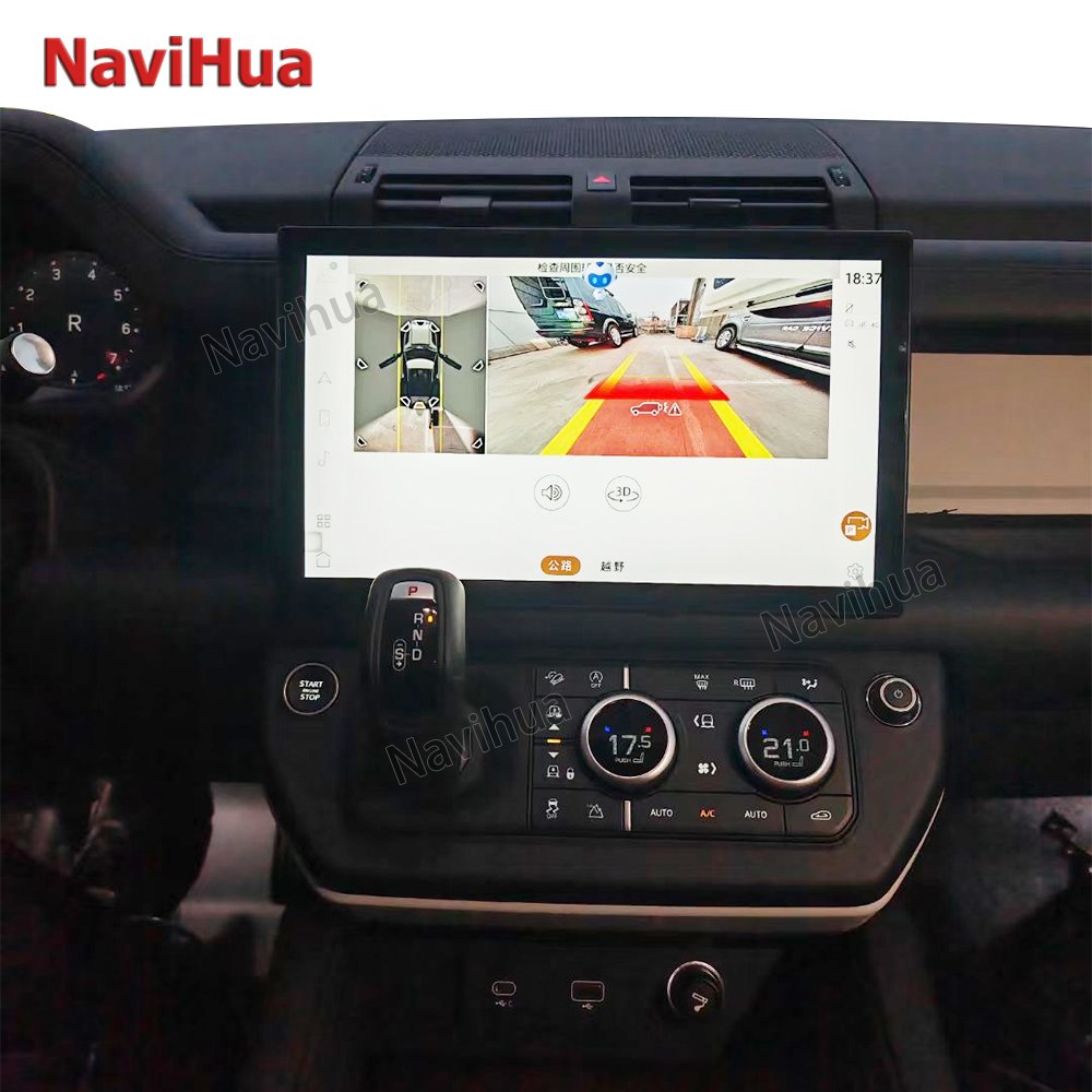 NaviHua Touch Upgrade Screen Multimedia DVD Player GPS Navigation Android 13 Car Radio for Land Rover Defender L663 2018 2021