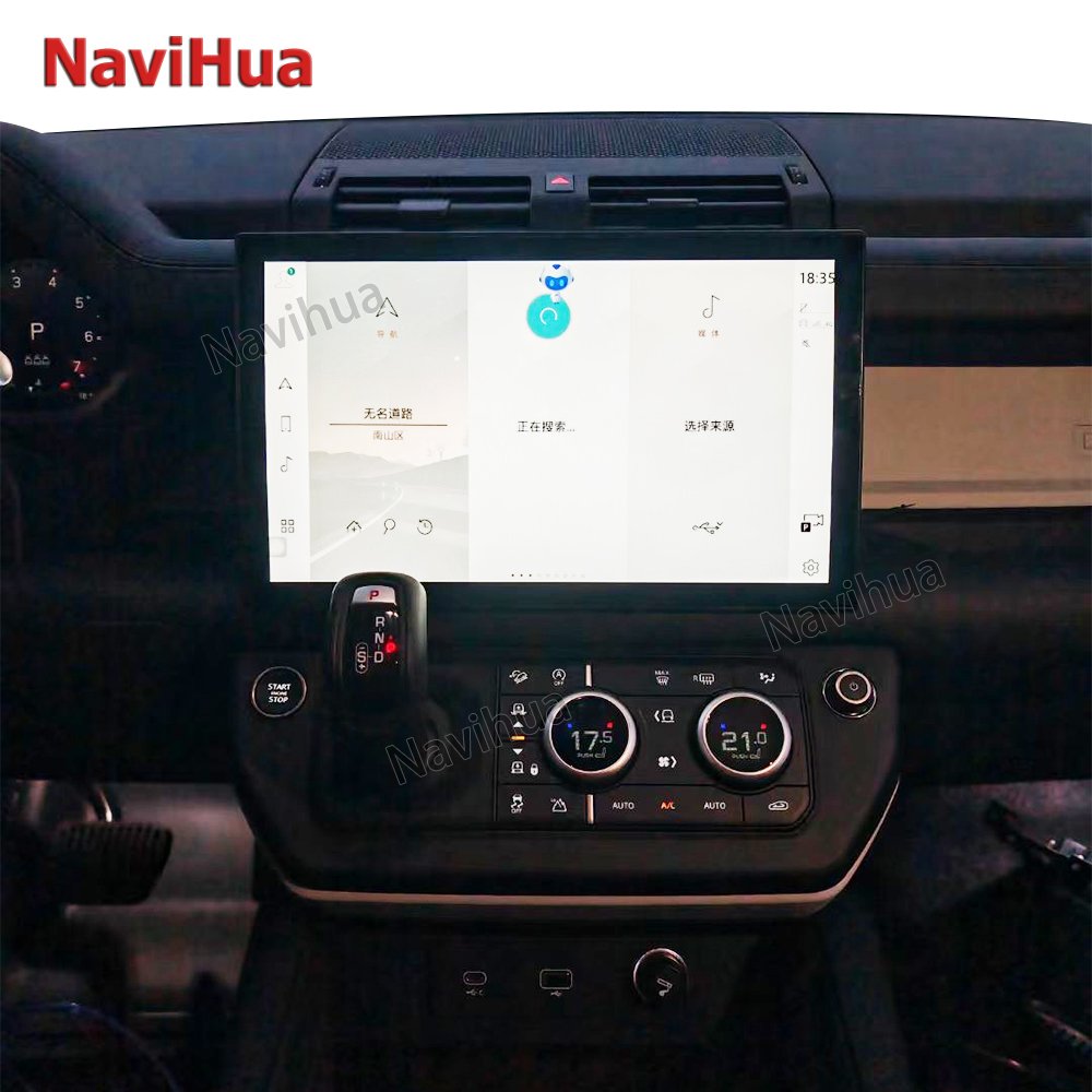 NaviHua Touch Upgrade Screen Multimedia DVD Player GPS Navigation Android 13 Car Radio for Land Rover Defender L663 2018 2021