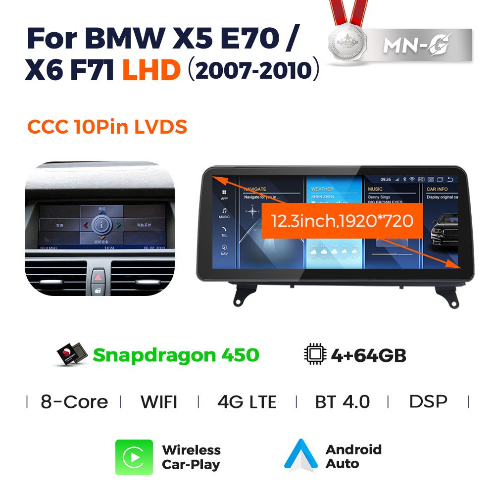 mekede 12.3inch Qualcomm 680 662 car dvd audio android system stereo ips screen dsp fm for BMW X5 E70 X6 E71 CCC CIC 2007-2014