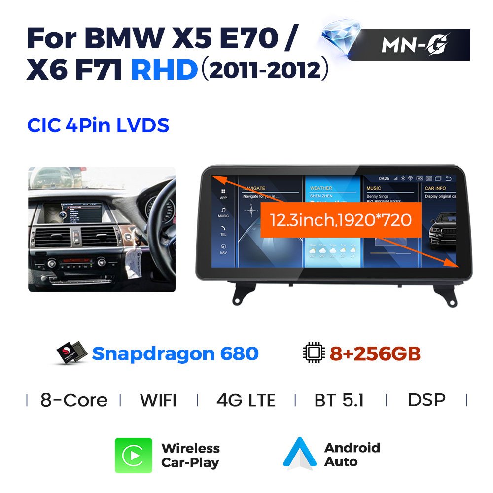 mekede 12.3inch Qualcomm 680 662 car dvd audio android system stereo ips screen dsp fm for BMW X5 E70 X6 E71 CCC CIC 2007-2014