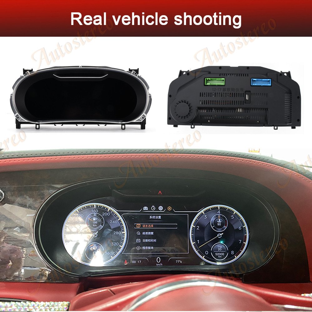 Digital Cluster Virtual Cockpit For Bentley Series 2012-2017 Car Multimedia Player Dashboard HeadUnit Entertain ment Screen
