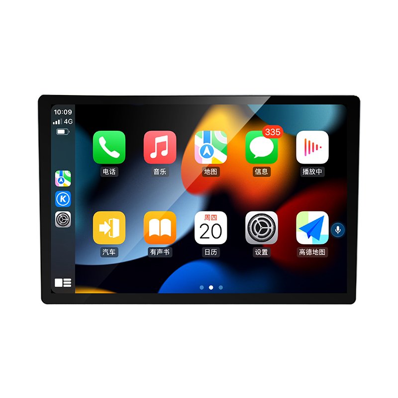 13.1 inch 2 Din Android Car Radio for universal model car dvd player MP5 navigation & gps carplay
