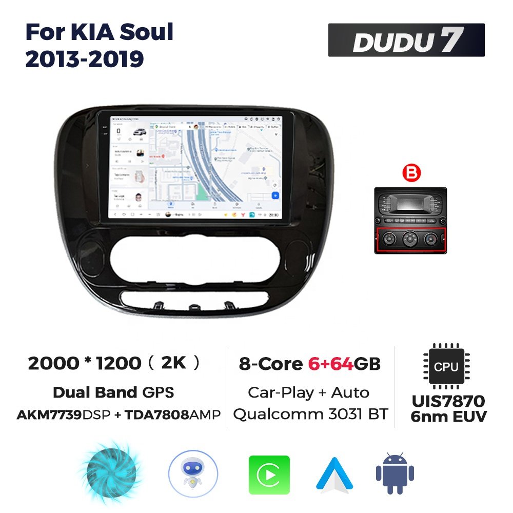 Mekede DUDU7 auto electronics Android Screen Multimedia dsp fm dab dvr dvd bt map for KIA Soul 2013-2019