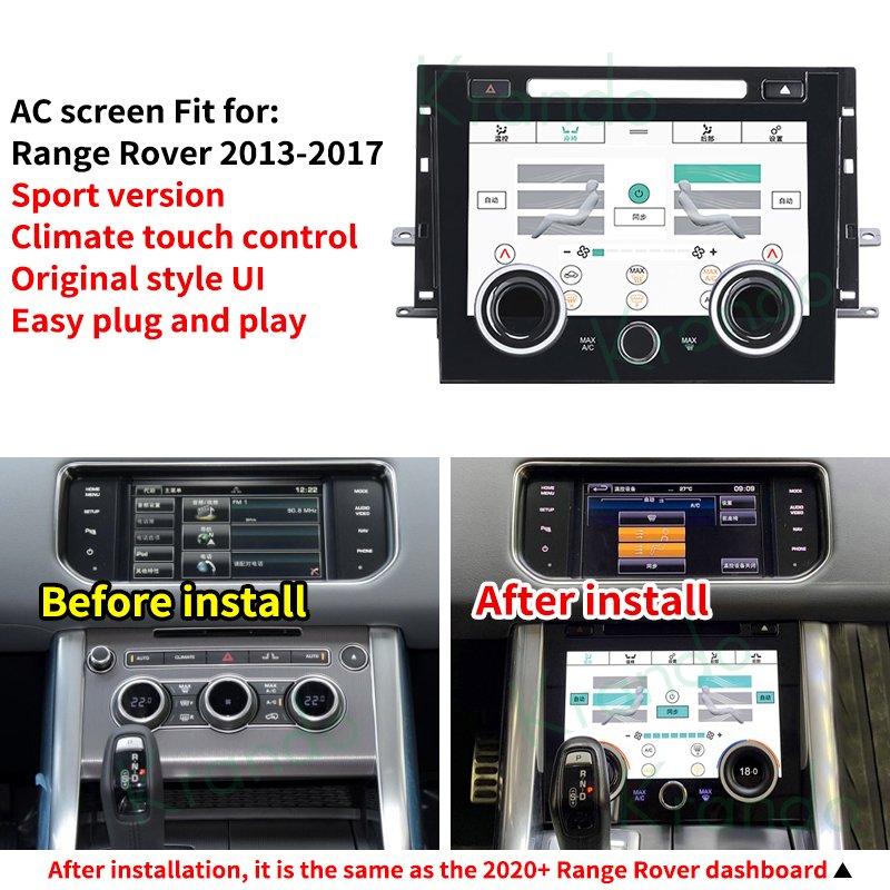 Krando Android Full Touch LCD AC Display Instrument For Land Rover Range Rover Sport L494 Vogue L405 2013-2017 Air Conditioning