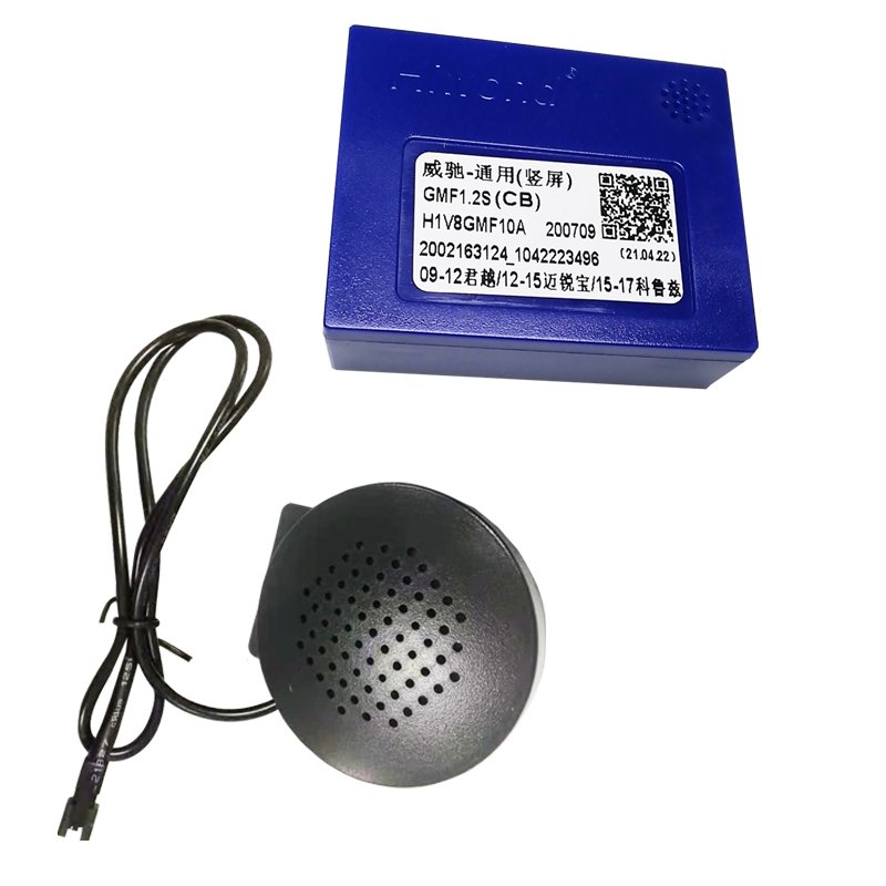 Android Multimedia GPS paneling car audio panel For Cruze 2015 radio double din installation kit