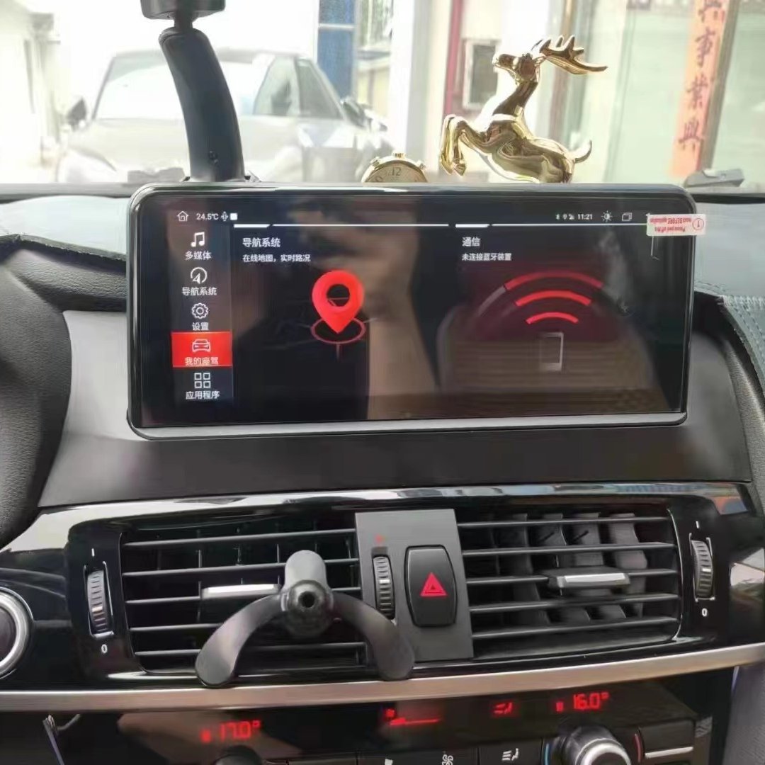 10.25" Car Radio for BMW X3 F25 X4 F26 2010-2017 CIC NBT System Carplay Auto Stereo Multimedia Player GPS Navi
