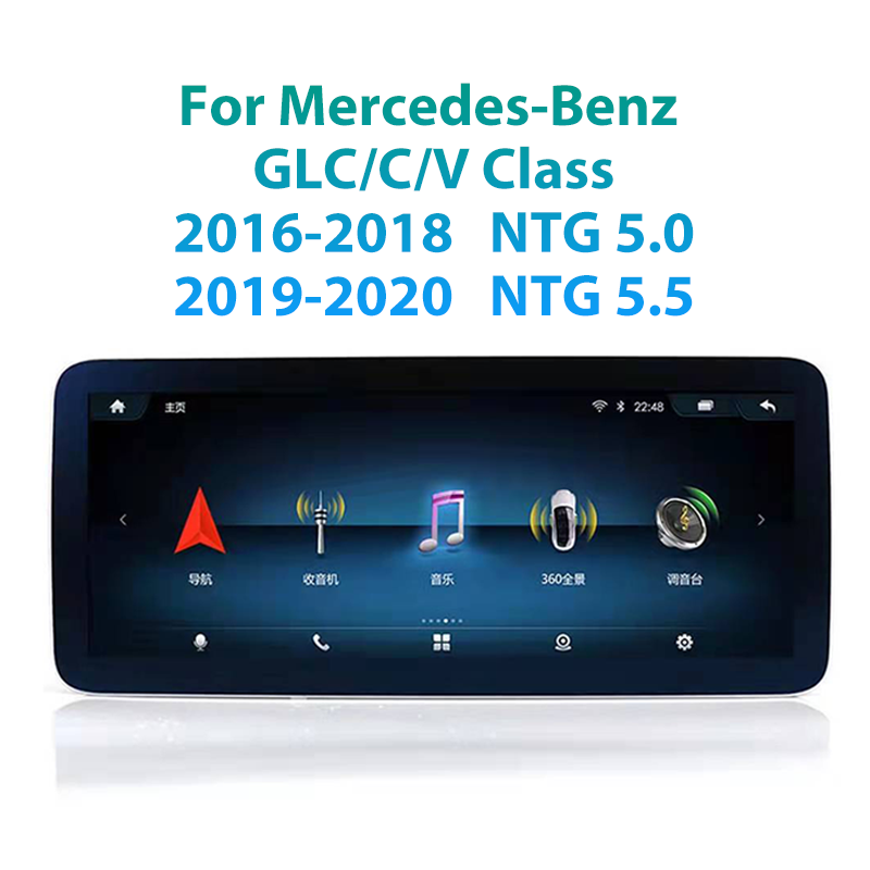 Bosstar 10.25inch Android Car Radio For Mercedes Benz C/GLC/V/X Class 2016-2020 Multimedia DVD Player Carplay GPS Navigation