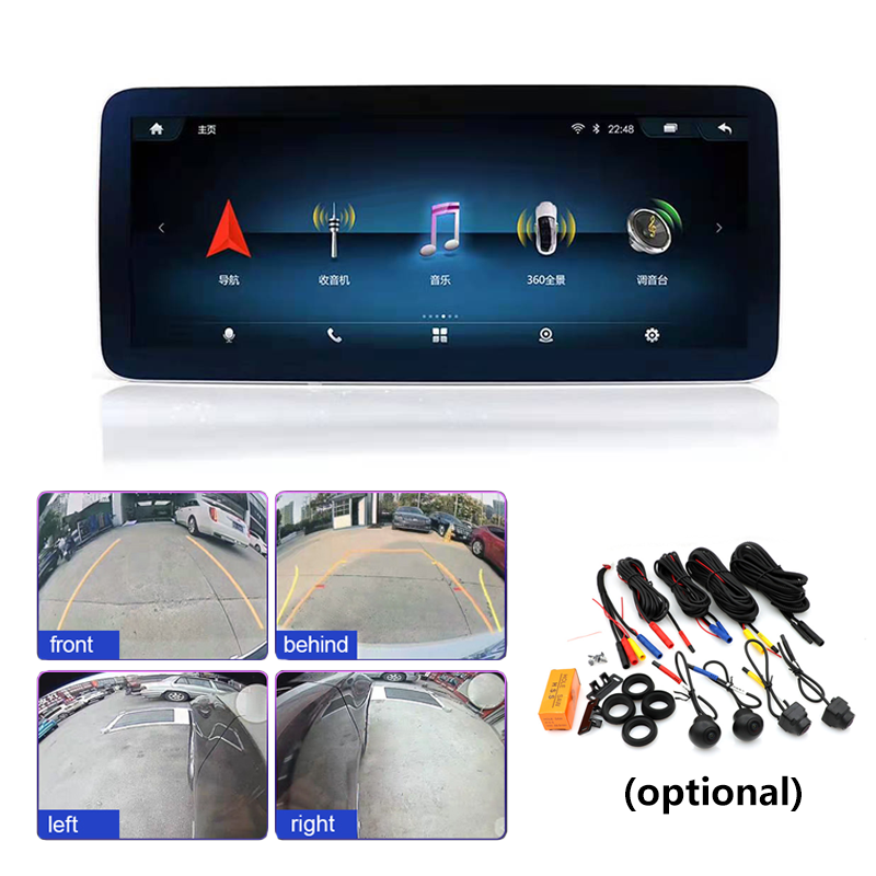 Bosstar 10.25inch Android Car Radio For Mercedes Benz C/GLC/V/X Class 2016-2020 Multimedia DVD Player Carplay GPS Navigation