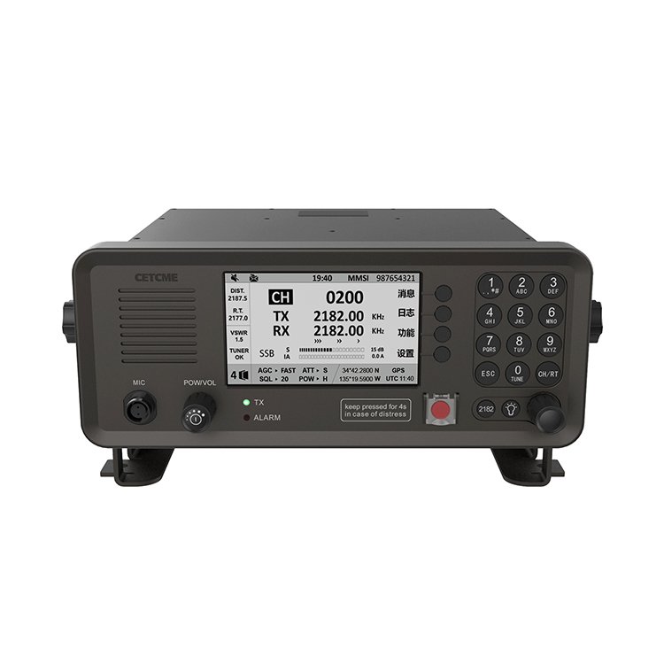 GMDSS marine radio gps MF hf transceiver radio ssb With antenna coupler