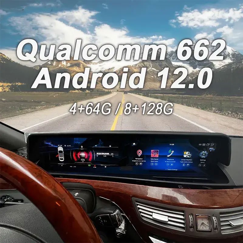 Autostereo 12.3 inch For Mercedes Benz S class W221 To W222 Dual Screen Android Radio Cluster Digital Instrument Stereo Upgrade