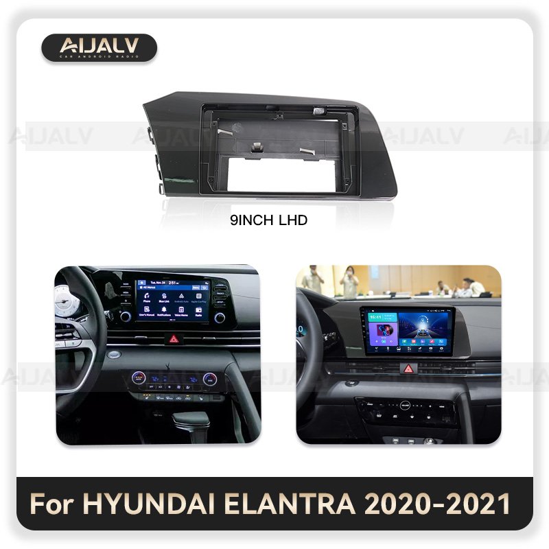 Double Din Universal Auto DVD Player frame for HYUNDAI ELANTRA 2020-2021 UV Black car accessories android player panel