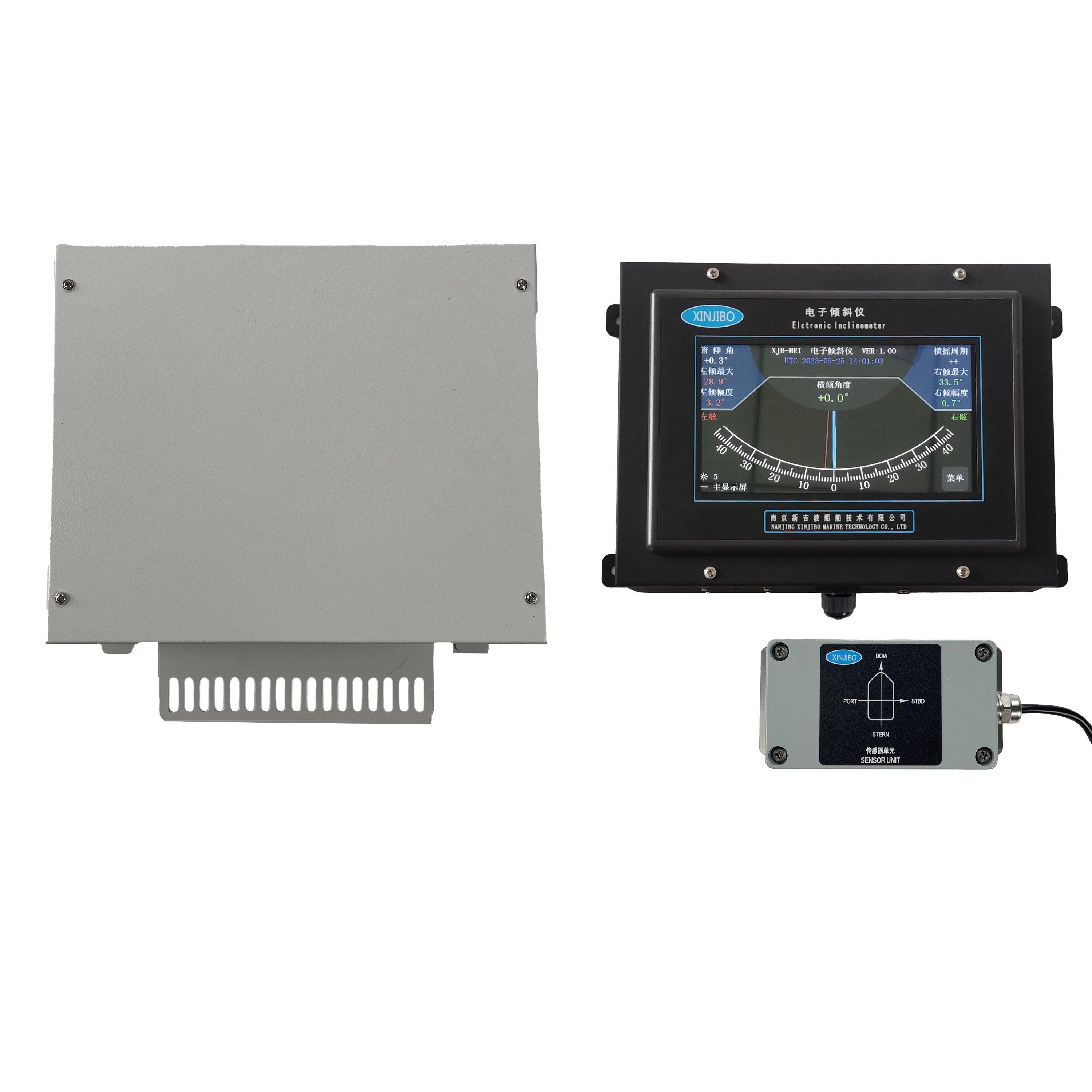 marine radio and communication equipment electronic inclinometer GMDSS