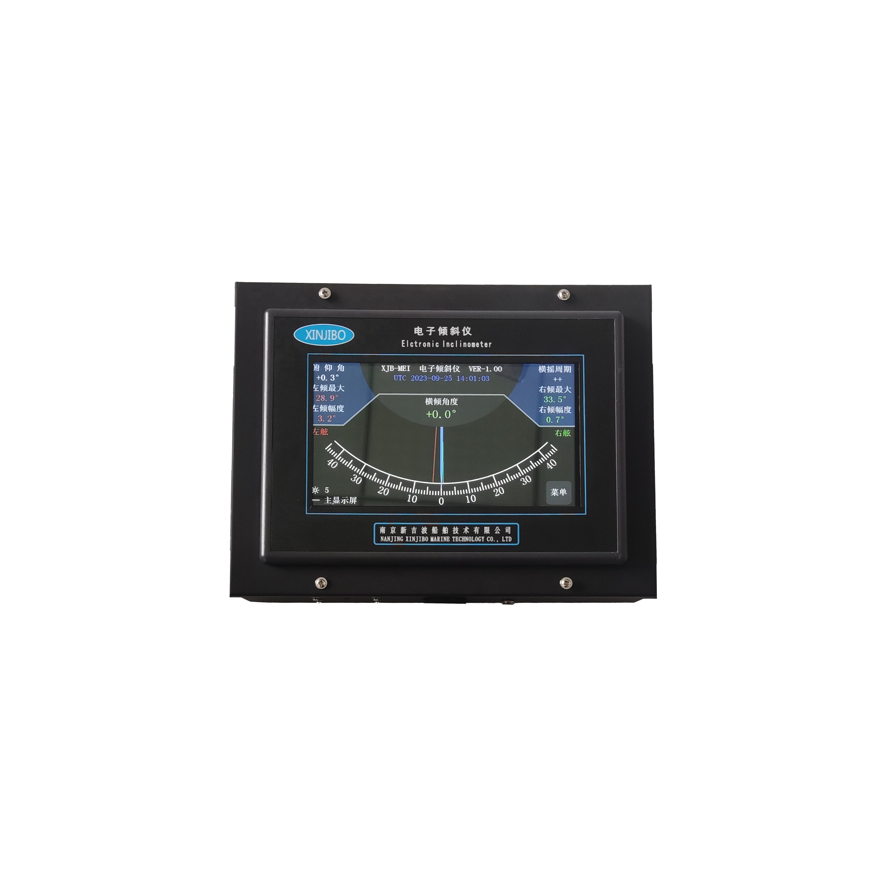marine radio and communication equipment electronic inclinometer GMDSS