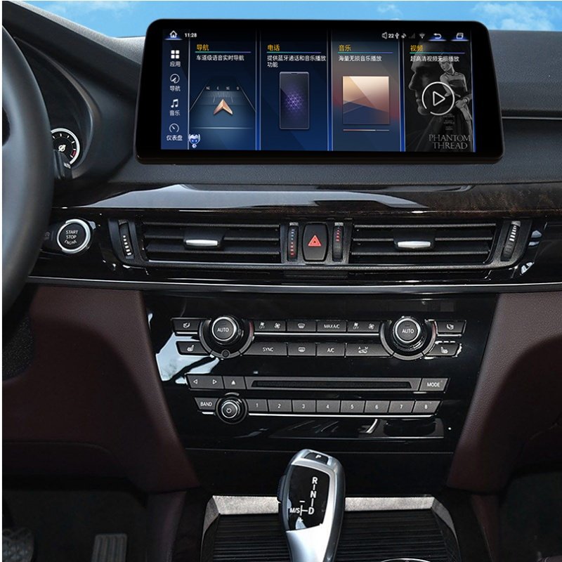 12.3 '' Android 13 Car Radio DVD Multimedia Player for BMW X5X6 EVO 2018 Auto Car GPS Navigator Wireless Carplay WiFi Bluetooth