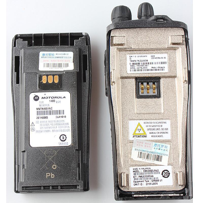 Wholesale Original Radio For Motorola Cp200 Cp040 Gp3688 Walkie-talkie Uhf Vhf Radio Dmr Walkie Talkie